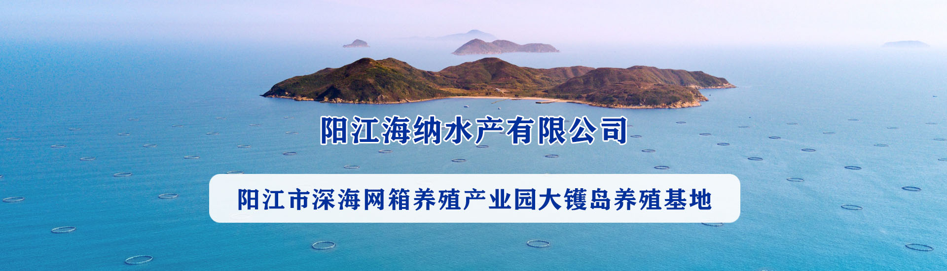 PC端幻灯一